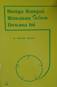 Image of Bunga rampai wawasan Islam dewasa ini